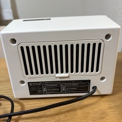 人感センサー付きヒーターの画像