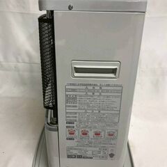 【北見市発】トヨトミ TOYOTOMI 自然通気形開放式石油ストーブ RC-S28F 2015年製 白 暖房器具 冬物家電 寒さ対策 (E3728asrrYM)の画像