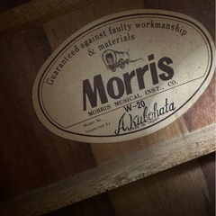 Morrisのギター&ケース付きの画像