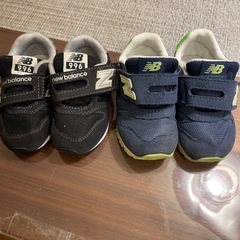 取りに来れる方　ニューバランス　子供靴　ナイキ　セット　　の画像