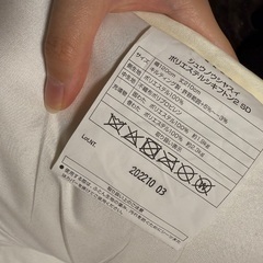 敷布団SDの画像