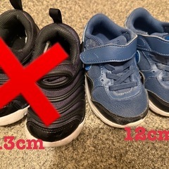 子どもくつ靴の画像