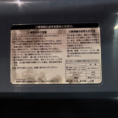 クーラーボックス
の画像