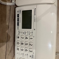 【セット】固定電話&子機&FAXのフィルムの画像