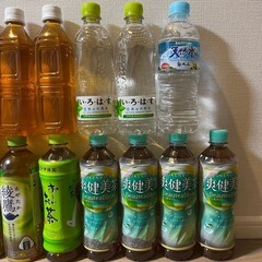 お茶 水 まとめ売り　16本の画像