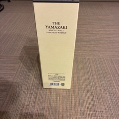 未開封　山崎 NA　ノンエイジ　箱付きの画像