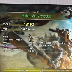 i7 9700f 16GB 8c8th JetStream 風 RTX3070 8GB Nvme 256GB ×2 HDD 2TBの画像