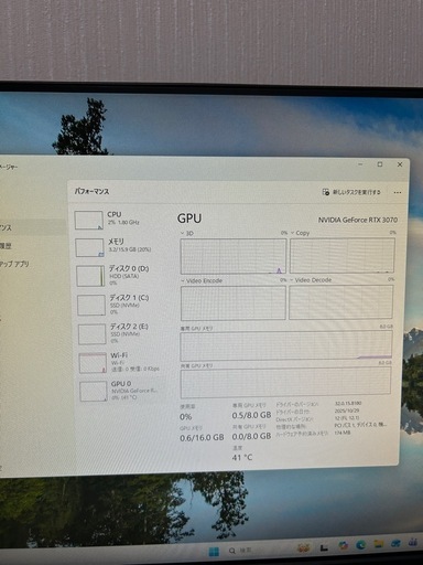 i7 9700f 16GB 8c8th JetStream 風 RTX3070 8GB Nvme 256GB ×2 HDD 2TB