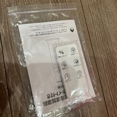 縦型　加湿器　超音波　新品未使用　
　　の画像