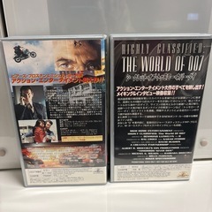 差し上げます🤲ジェームスボンド　映画ビデオ　VHS 美品の画像