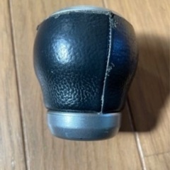 シフトノブの画像