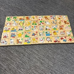 ノンタンあいうえおつみき　知能パズルの画像