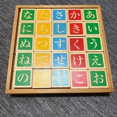 ノンタンあいうえおつみき　知能パズルの画像