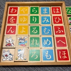 ノンタンあいうえおつみき　知能パズルの画像