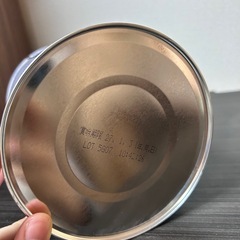 大ミルク缶800gの画像
