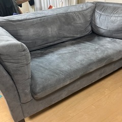 KARE ソファーの画像