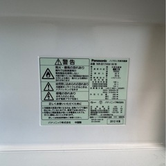 Panasonic冷蔵庫　NR-B174W-W型の画像