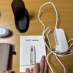 【0円】家庭用脱毛器の画像
