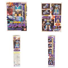 【内袋未開封】BANDAI スーパーミニプラ 救急戦隊ゴーゴーファイブ 特急武装ライナーボーイの画像