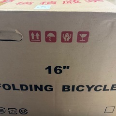 新品未使用　折り畳み自転車　アイボリー　ブラウン　ツートンカラー　16インチの画像