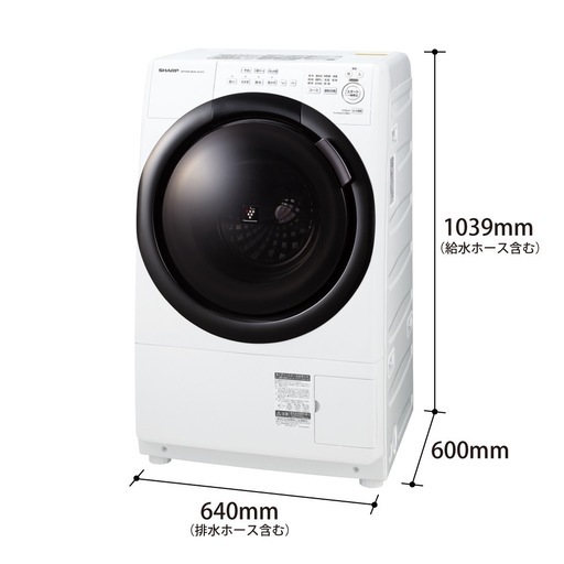 SHARP ドラム式洗濯機　美品