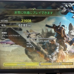 LEVEL iiyama AMD Ryzen7 3700X 16GB RTX3060ti 8GB ゲーミングPC 自作PC の画像