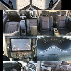 日産セレナハイウェイスターHV ハイブリッド/年式26の画像