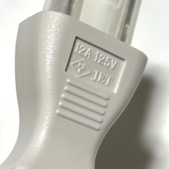 スチームアイロン ホワイト 衣類スチーマー 折り畳み式 操作簡単 ハンディ  小型の画像