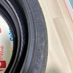 バイクタイヤ 110/70-17 140/70-17の画像