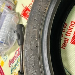 バイクタイヤ 110/70-17 140/70-17の画像