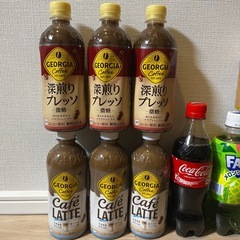 ジュース カフェラテ　まとめ売り　11本の画像
