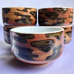 【レア柄】昭和レトロ　湯飲み　抽象柄　豹柄　迷彩柄　10客セット　茶器　酒器の画像