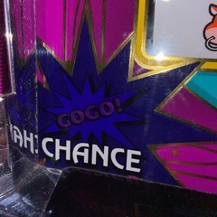 実機 スーパーミラクルジャグラー 引き取り限定の画像