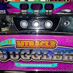 実機 スーパーミラクルジャグラー 引き取り限定の画像