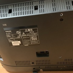東芝 液晶テレビ 40V31（液晶割れてます）の画像