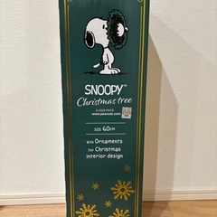 【新品】スヌーピー　クリスマスツリーの画像
