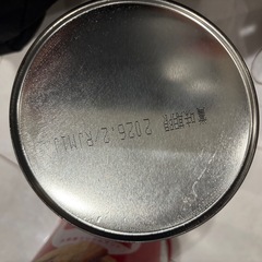 ビスコ保存缶2つと小さなさつまいも12本　今月までの投稿の画像