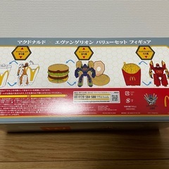 エヴァンゲリオンフィギュアの画像