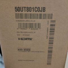 スマートテレビAIの画像