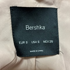 Bershka ファーベストの画像