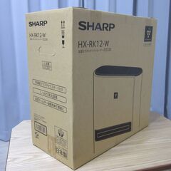 SHARP HX-RK12-W 加湿セラミックファンヒーター（新品/未開封品）の画像