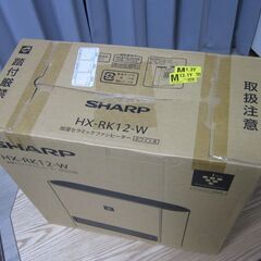 SHARP HX-RK12-W 加湿セラミックファンヒーター（新品/未開封品）の画像