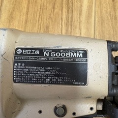 フロアタッカー釘付きの画像