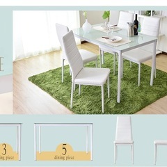 ダイニング レイブン5点セットの画像