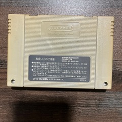 スーパーファミコン　きんぎょ注意報の画像