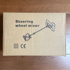 攪拌機⭐️かくはん機 コンクリート ミキサー 電気セメントミキサー 6速調整可能の画像