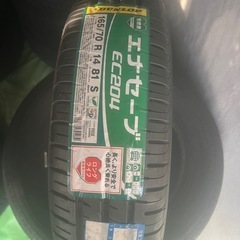 165/70R14, ダンロップ,2019年ー3本,2018年ー1本, 新品の画像