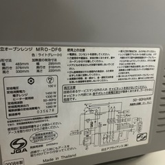 オーブンレンジと炊飯器セットの画像