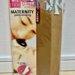 【1つ500円】新品タイツ、ストッキングの画像