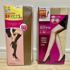 【1つ500円】新品タイツ、ストッキングの画像